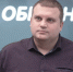 Сергей Бухаров. Фото: ПАИ - InformPskov.Ru