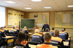 Объявлена благодарность!
