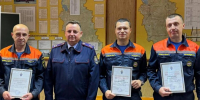 Псковские спасатели получили благодарности от регионального управления СК - InformPskov.Ru