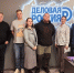 Пути преодоления кадрового голода в ресторанном бизнесе обсудили в Пскове - Pln-Pskov.Ru