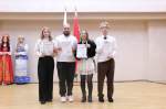 Фото: пресс-служба ПсковГУ