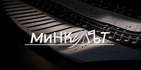 Иллюстрация: ПАИ - InformPskov.Ru