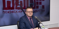 Почти 60% налоговых уведомлений псковичам отправили онлайн - Pln-Pskov.Ru