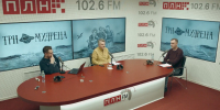 «Три мудреца»: Может ли туризм стать локомотивом экономики региона? ВИДЕО - Pln-Pskov.Ru