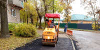 Для комфорта и безопасности: в Великих Луках завершились масштабные дорожные работы - Pln-Pskov.Ru