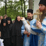 Фото предоставлено администрацией Великих Лук - InformPskov.Ru