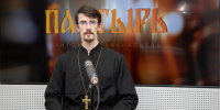 «Пастырь»: Молитва об усопших. ВИДЕО - Pln-Pskov.Ru