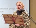 Вечер памяти о. Константина Шаховского. 29.10.2025