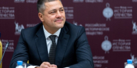Псковский губернатор заявил о важности стратегического подхода в развитии малых городов - Псковская правда