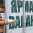 В Псковской области снизился уровень безработицы - Комсомольская правда