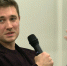 Дмитрий Сергиенков. Скриншот трансляции форума - InformPskov.Ru