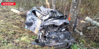 ДТП в Гдовском районе - InformPskov.Ru