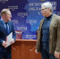Руководитель аппарата областного суда Сергей Шерстобитов покидает свой пост - Pln-Pskov.Ru