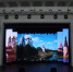 Глава Пскова поделился фотографиями отремонтированного концертного зала ГКЦ - InformPskov.Ru