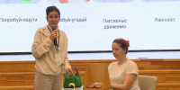 "Приоритет 2030". ПсковГУ стал центром международной дискуссии о психологии одаренности - ГТРК Псков
