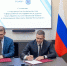Правительство Псковской области и «Космос Отель Групп» договорились о сотрудничестве в сфере гостеприимства и туризма - Правительство Псковской области