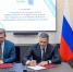 Правительство Псковской области и «Космос Отель Групп» договорились о сотрудничестве в сфере гостеприимства и туризма - Pln-Pskov.Ru