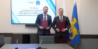 Подписано соглашение о сотрудничестве между псковским правительством и «Космос Отель Групп» - Псковская правда
