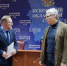 Торжественное собрание прошло в Псковском областном суде - Областной суд