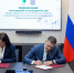 Стандарт общественного капитала внедрят в Псковской области - Правительство Псковской области