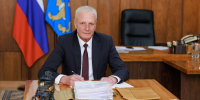Александр Котов: Рост собственных доходов бюджета говорит о перспективах развития экономики региона - Pln-Pskov.Ru