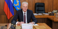 Фото: пресс-служба Псковского областного Собрания депутатов - InformPskov.Ru