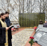Открытие мемориальных плит землякам - InformPskov.Ru