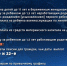 Жители области досрочно получат детские пособия и пенсии - ГТРК Псков