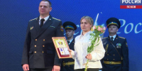 160 лет на страже закона. В Пскове отметили юбилей института судебных приставов - ГТРК Псков