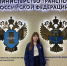 Псковичка стала лучшим стажером федеральной программы «ГосСтарт» - Pln-Pskov.Ru