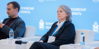 Фото Фонда инвестиционного развития Псковской области - InformPskov.Ru