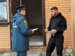 Сотрудники ОНДиПР провели профилактический рейд на  территории  областного   центра