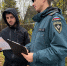 В Пскове МЧС провели профилактический рейд - Pln-Pskov.Ru
