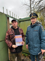 В Пскове МЧС провели профилактический рейд
