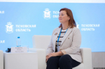 Фото Фонда инвестиционного развития Псковской области