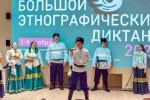 Михаил Ведерников пригласил псковичей написать Большой этнографический диктант