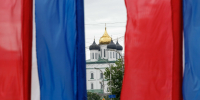 День народного единства: как отпраздновать в Пскове - Pln-Pskov.Ru