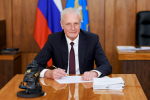 Александр Котов: Наш народ всегда отличался готовностью объединяться перед лицом испытаний