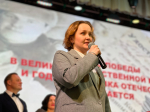 День народного единства отмечают в псковском Доме офицеров