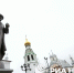 В Вологде открыли памятник Ивану Грозному - Pln-Pskov.Ru