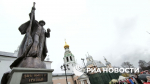 В Вологде открыли памятник Ивану Грозному