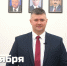 Фото: пресс-служба Псковского облсовпрофа - InformPskov.Ru