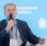 Геннадий Орлов. Фото Фонда инвестиционного развития Псковской области - InformPskov.Ru