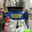 img - ЛДПР