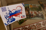 «Сила России – в единстве народа»: в Пскове продолжили отмечать государственный праздник