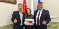 Фото: пресс-служба Псковского облсовпрофа - InformPskov.Ru