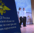 За здоровье и против наркотиков. Школьники и студенты собрались в Печорах, чтобы обсудить актуальные проблемы и вызовы - ГТРК Псков