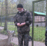 Красавчик появился в экопарке - ГТРК Псков