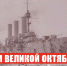 https//static.kprf.ru/m/1600/1600/t/img/2025/11/5fe280e3-4610-41b9-b18f-5baa68e0ff69_Fc1KHR2.jpeg - КПРФ