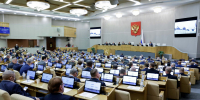 «Дневной дозор»: Каким будет следующий состав Госдумы? - Pln-Pskov.Ru